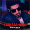 About Gaai Aasmaan Song