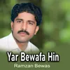 Singer Ramzan Bewas