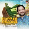 Hassan Mola Di Amad Ae