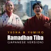 Ramadhan Tiba