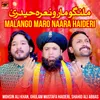 Malango Maro Naara Haideri