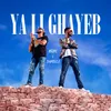 About Yali Ghayeb Song