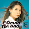 About Cô Giáo Bá Đạo Song