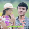 About Liên Khúc: Đôi Mắt Người Xưa Song