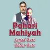 Pahari Mahiyah