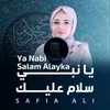 Ya Nabi Salam Alayka