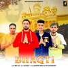 About Bhagti Song