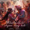 Radha Khele Shyam Sang Holi