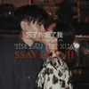 About Tìm Dấu Yêu Xưa Song