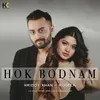About Hok Bodnam Song
