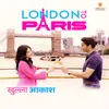 About Khulla Aakash (From "London To Paris") Song