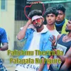 About Palichinu Therira Da Palapala Nu Figure - Local Figure Song