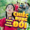 About Chiếc Bụng Đói Song