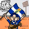 About Vamos Real Oviedo Song