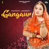 About Gangaur Song