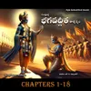 Bhagavadgeetha, Chapter. 5