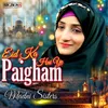 About Eid Ka Hai Ye Paigham Song