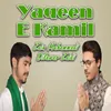 Yaqeen E Kamil