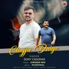 About Chajju Daiye Song