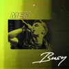 About Busy Song