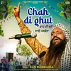 About Chah Di Ghut Song