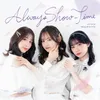 About Always Show-Time Song