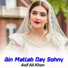 Bin Matlab Day Sohny