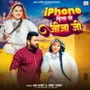 About iPhone Dilado Jija Ji Song