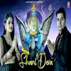 About Shani Deva Song