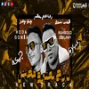 About اللي راح بعتبرو مجاش Song