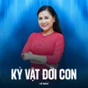 About Kỷ Vật Đời Con Song