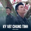 About Kỷ Vật Chung Tình Song