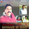 About Mohaik Ki Nati Song