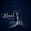 About Bae Song