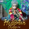 About Hanuman Chalisa (Lofi Remix) Song