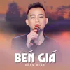 Bến Giá