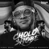 About Cholo Shobe Song