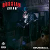 About Russian Cream Song