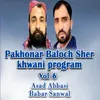 Pakhonar Baloch Sher Khwani Program, Vol. 6