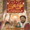 Ali A S Walon Ko Ali A S Mubarak