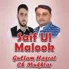 Saif Ul Malook