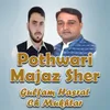 Pothwari Majaz Sher