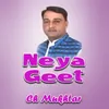 Neya Geet