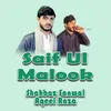 Saif Ul Malook