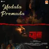 Modala Premada (From "Vyuha")