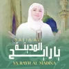 Ya Rayh Al Madina