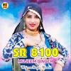 About SR 8100 Mujeem Singer Song