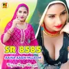 About SR 8585 Aaina Aasik Mujeem Song