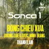 About Bóng Chiều Xưa (1971) Song