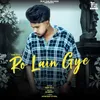 About Ro Lain Gye Song